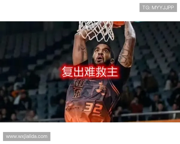 深圳终结15连胜 克里斯复出23+10助阵